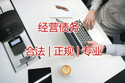 无力偿还强制执行款怎么办？